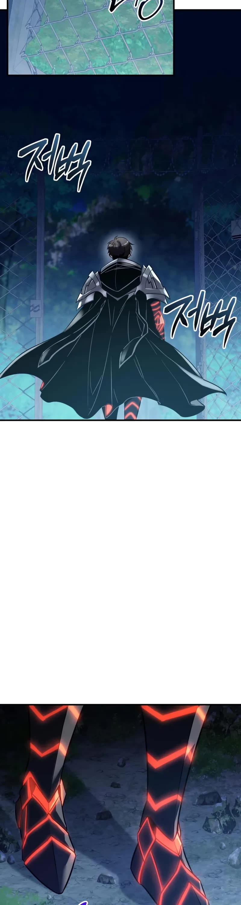 I Obtained a Mythic Item Chapter 160 page 13 - Chapter 160