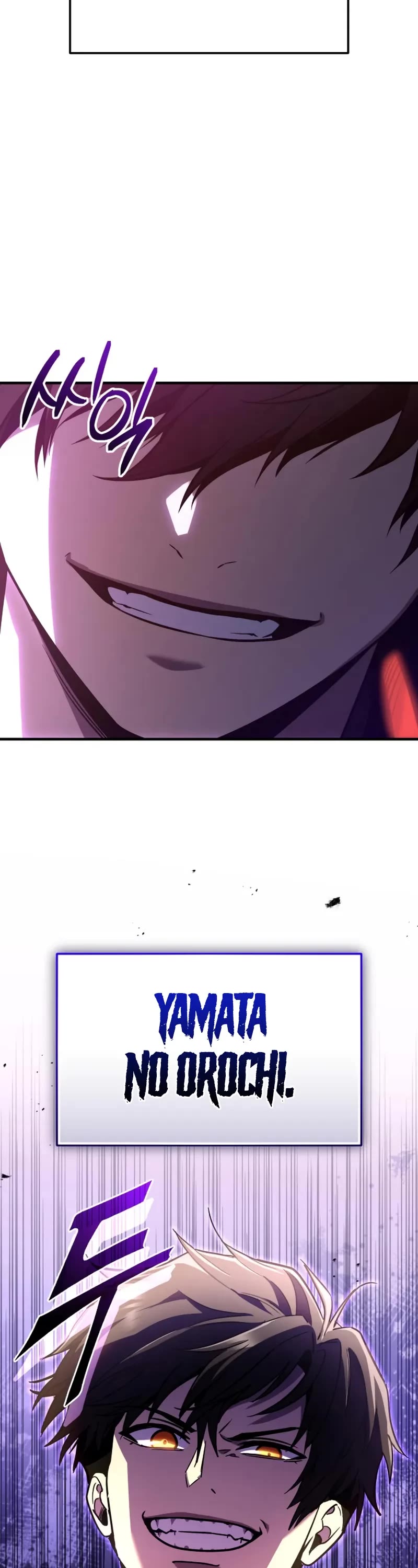 I Obtained a Mythic Item Chapter 160 page 25 - Chapter 160