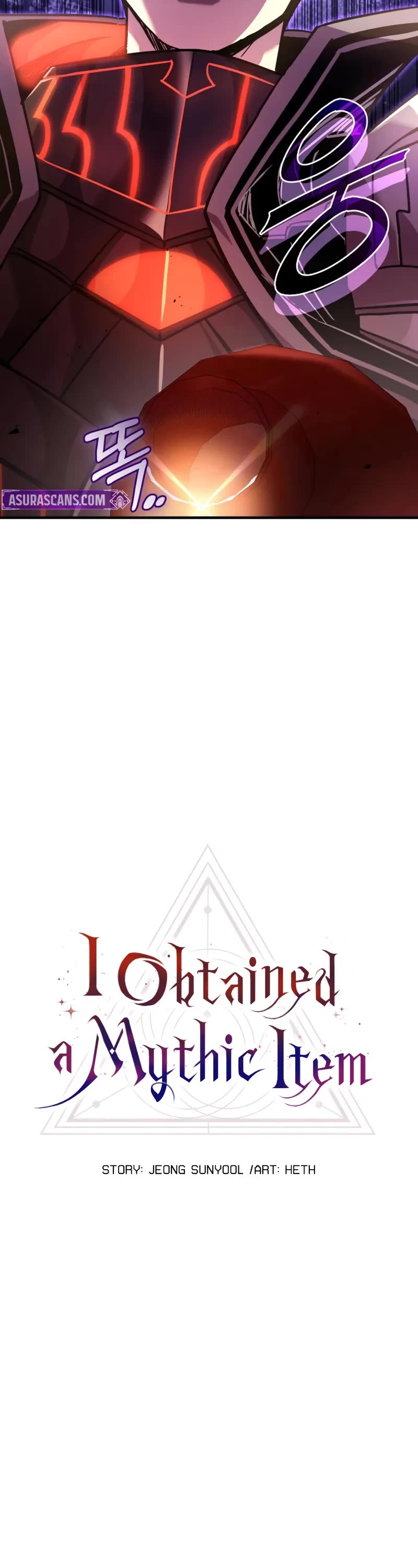 I Obtained a Mythic Item Chapter 160 page 26 - Chapter 160