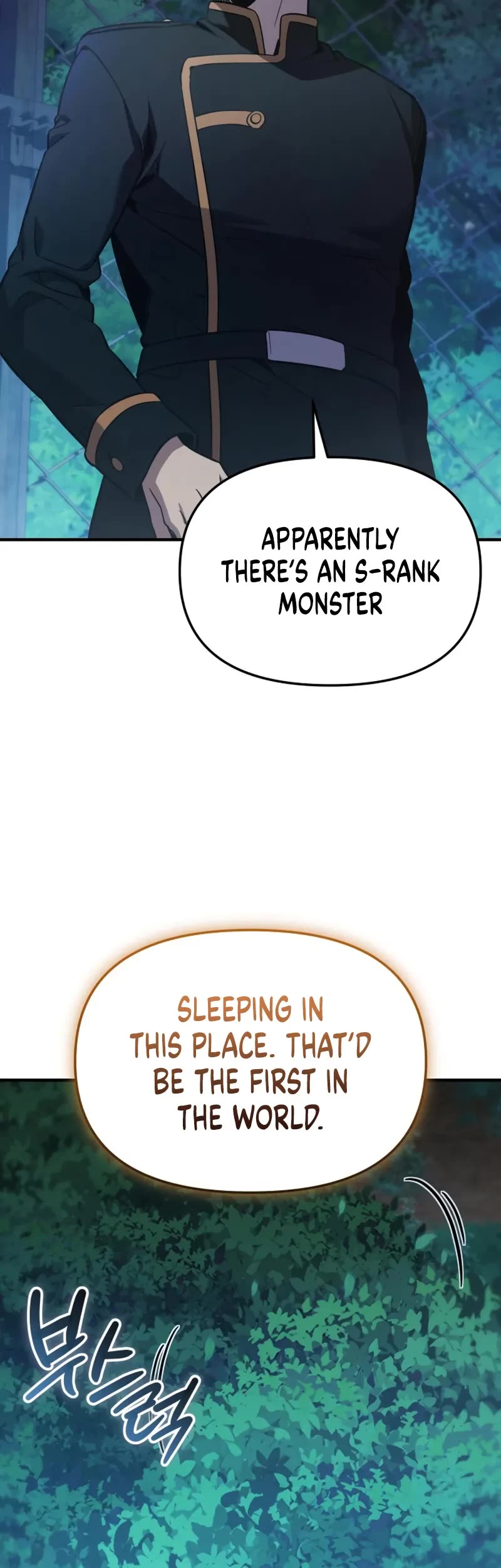 I Obtained a Mythic Item Chapter 160 page 5 - Chapter 160