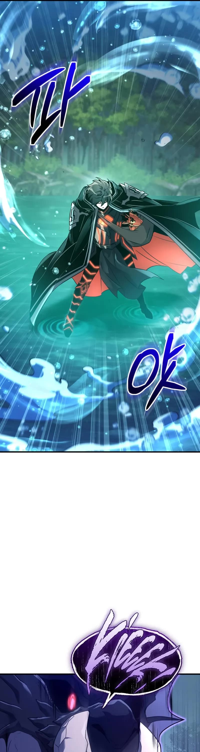 I Obtained a Mythic Item Chapter 160 page 57 - Chapter 160