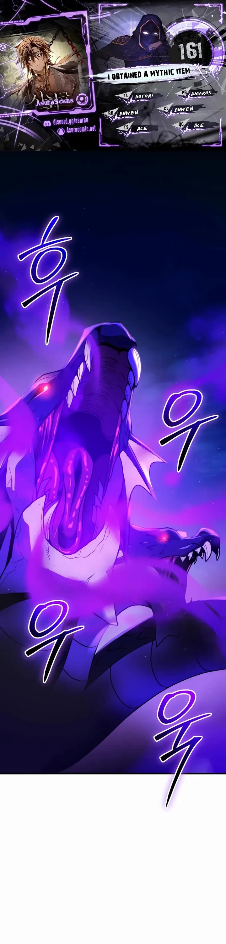 I Obtained a Mythic Item Chapter 161 page 1 - Chapter 161