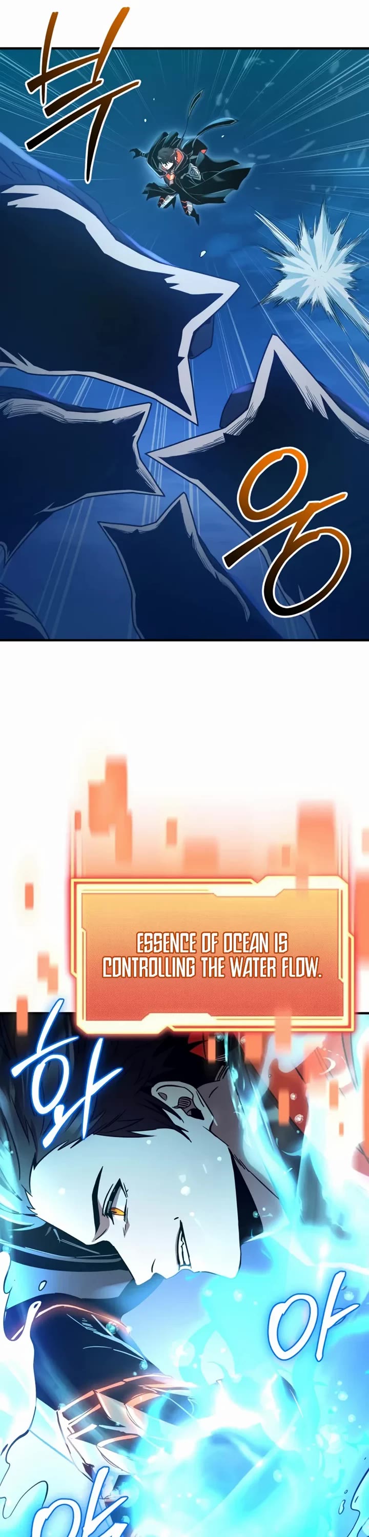 I Obtained a Mythic Item Chapter 161 page 15 - Chapter 161
