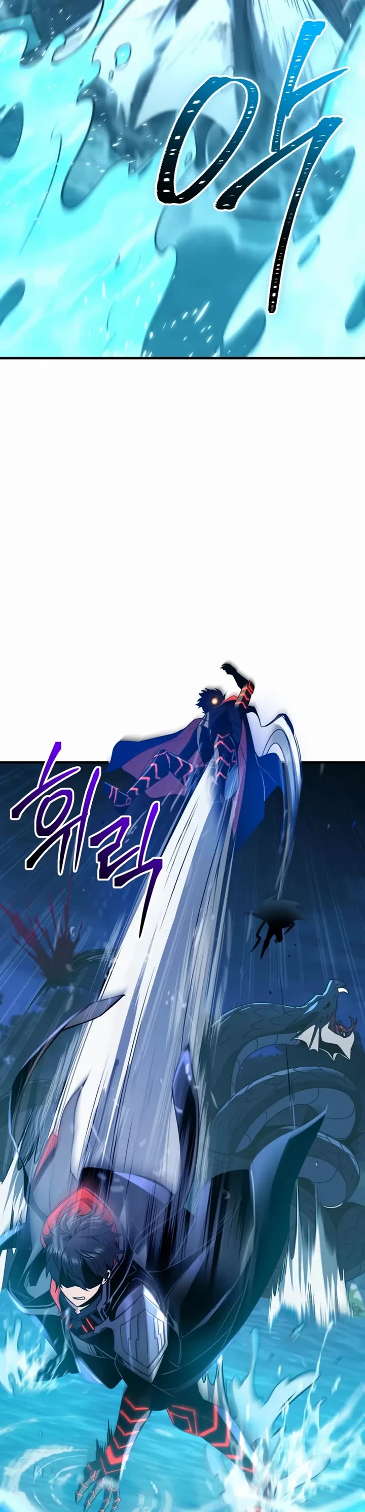 I Obtained a Mythic Item Chapter 161 page 17 - Chapter 161