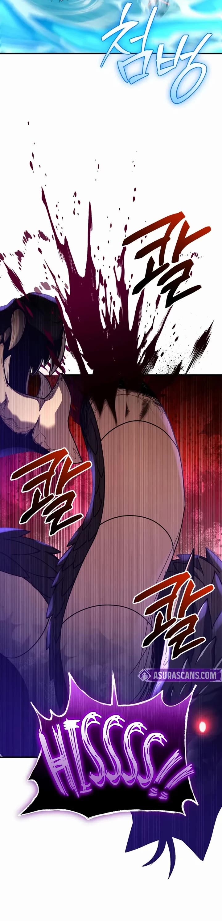 I Obtained a Mythic Item Chapter 161 page 18 - Chapter 161