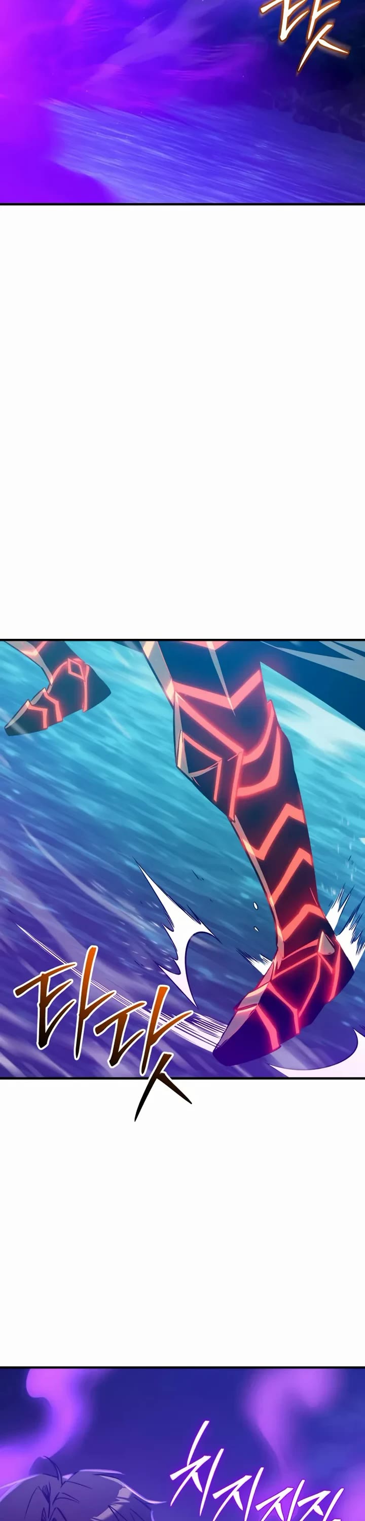 I Obtained a Mythic Item Chapter 161 page 3 - Chapter 161