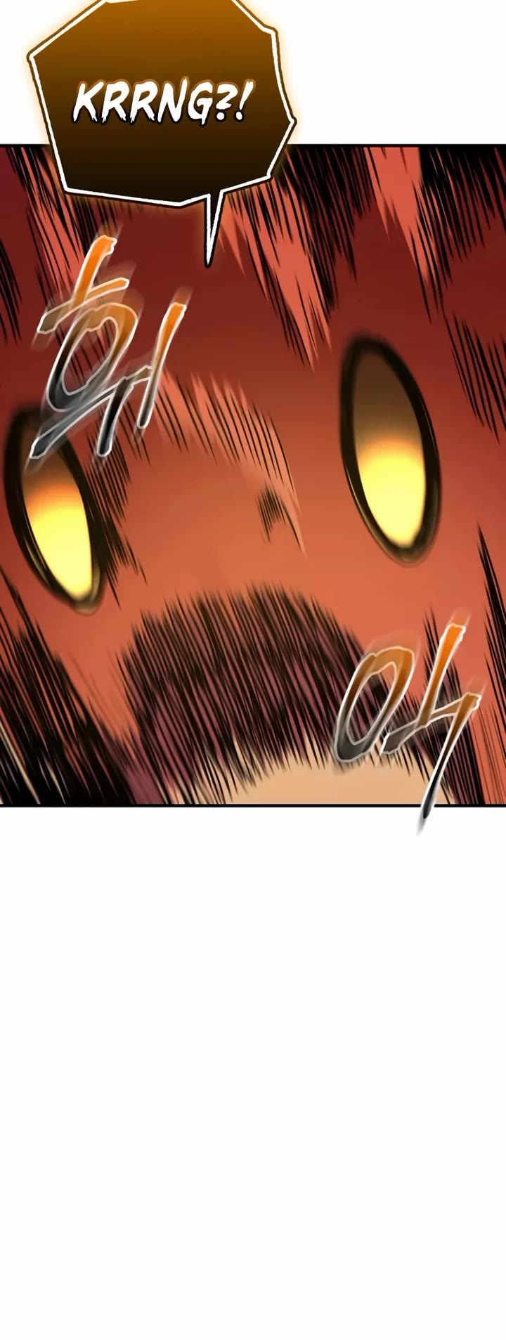 I Obtained a Mythic Item Chapter 161 page 5 - Chapter 161