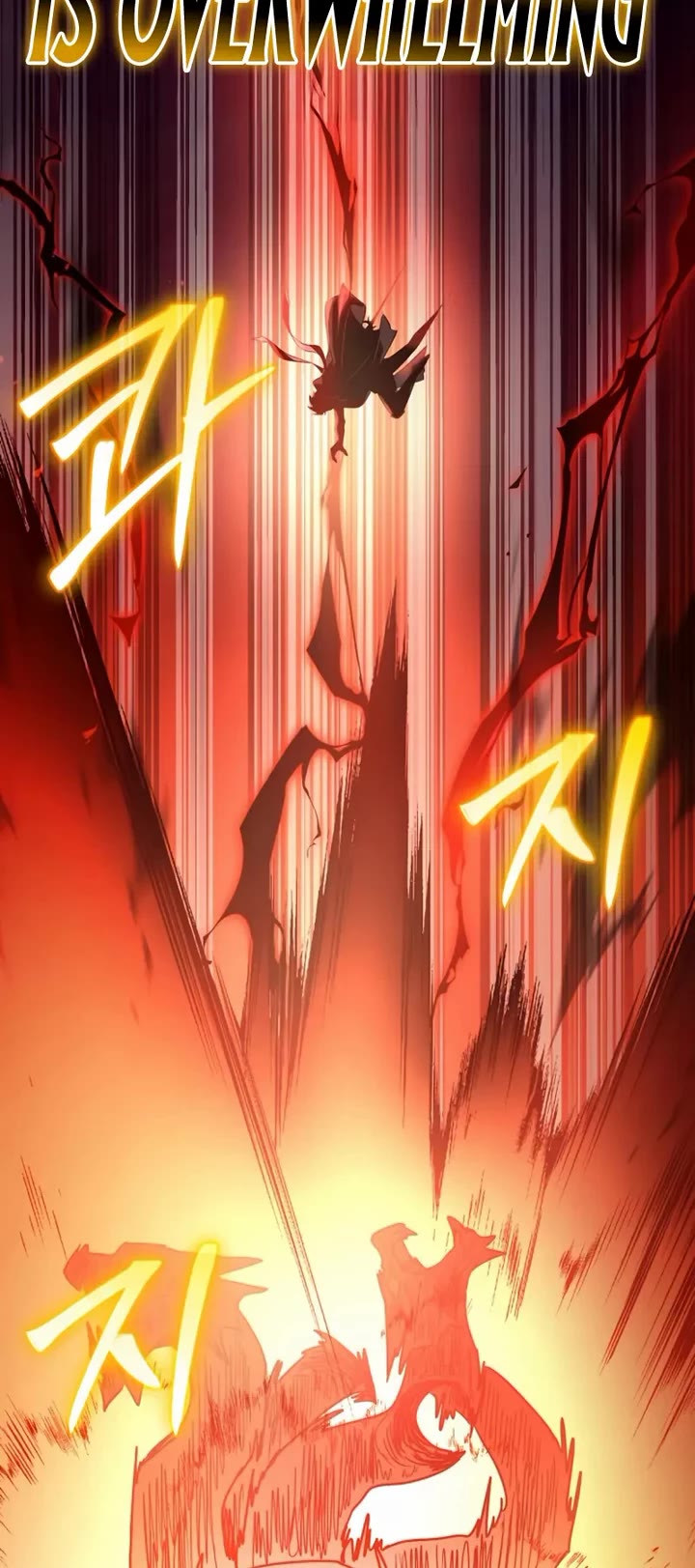 I Obtained a Mythic Item Chapter 161 page 53 - Chapter 161