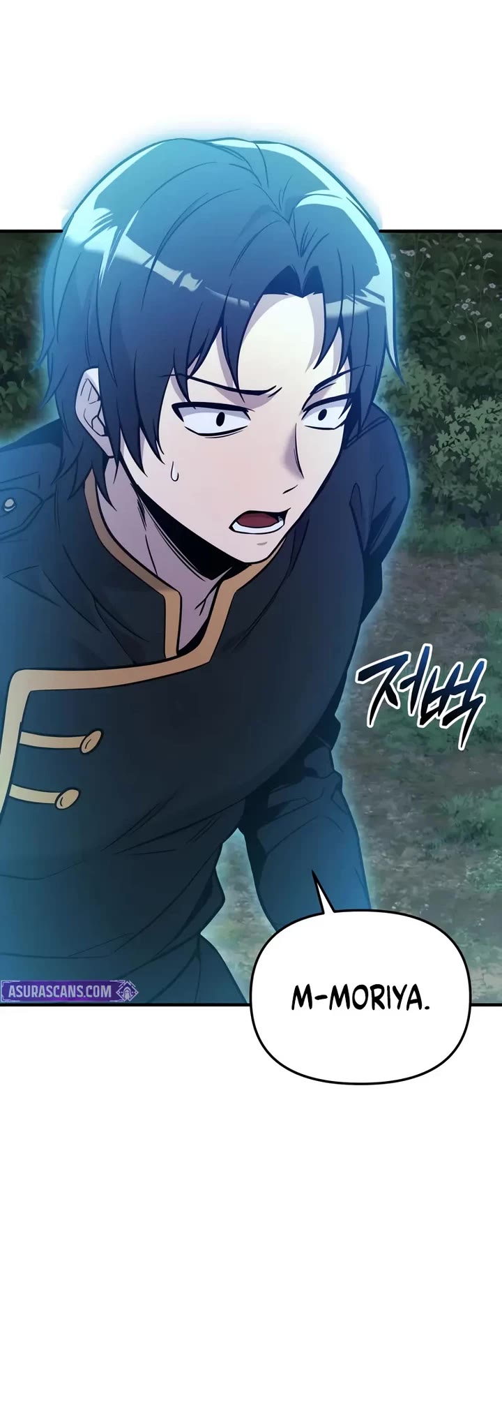I Obtained a Mythic Item Chapter 162 page 10 - Chapter 162