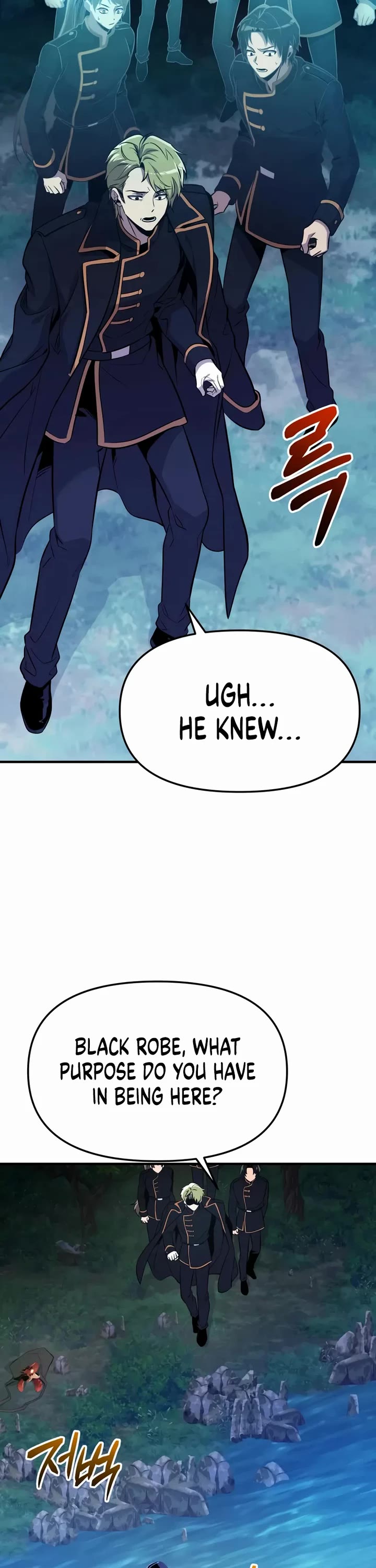 I Obtained a Mythic Item Chapter 162 page 16 - Chapter 162