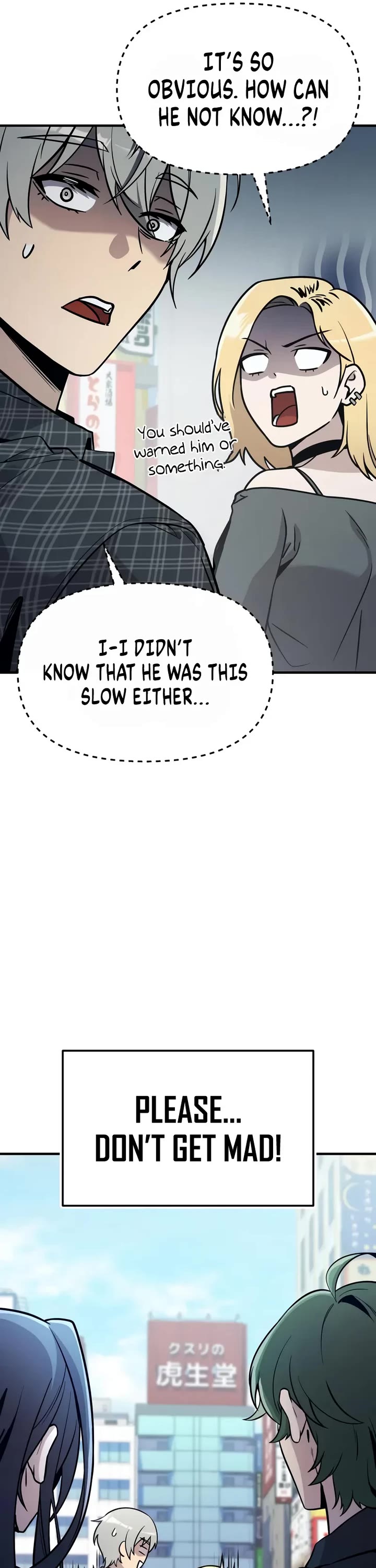 I Obtained a Mythic Item Chapter 163 page 11 - Chapter 163