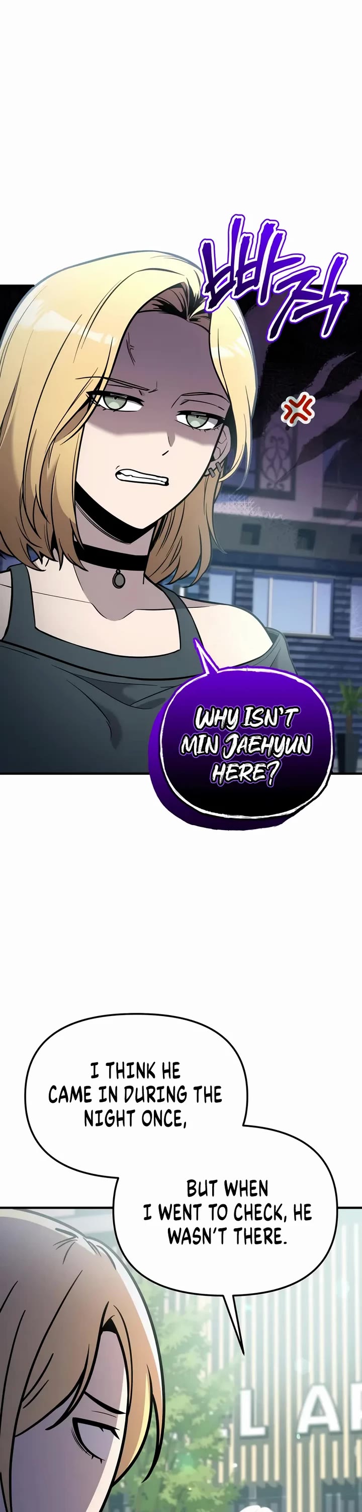 I Obtained a Mythic Item Chapter 163 page 2 - Chapter 163