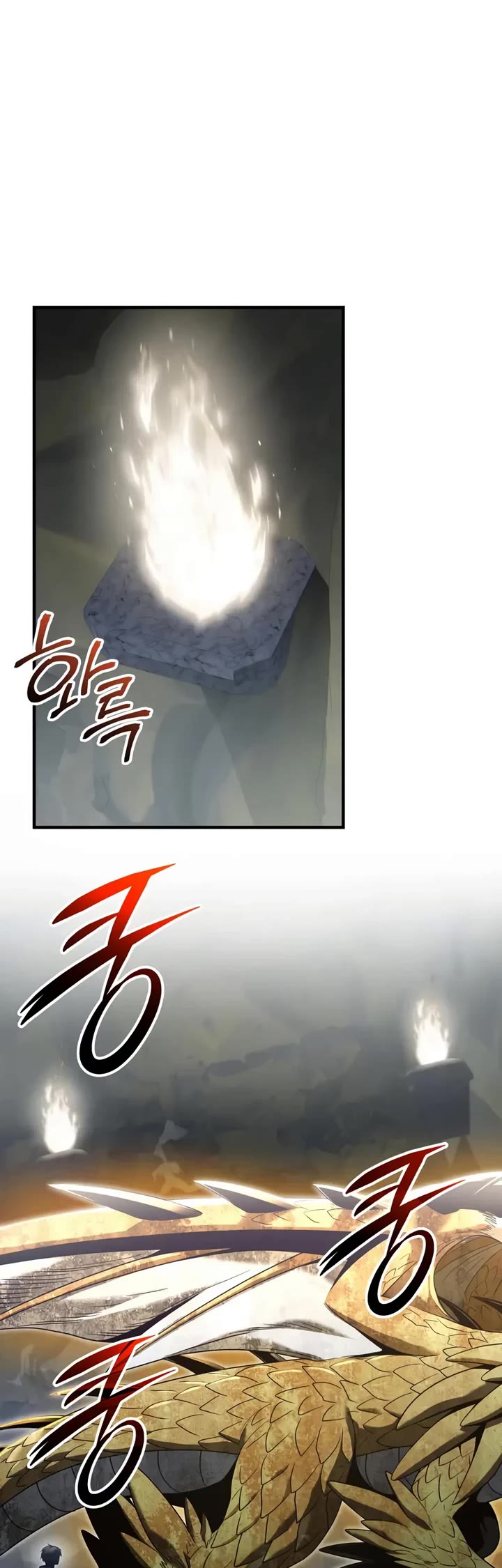 I Obtained a Mythic Item Chapter 163 page 24 - Chapter 163