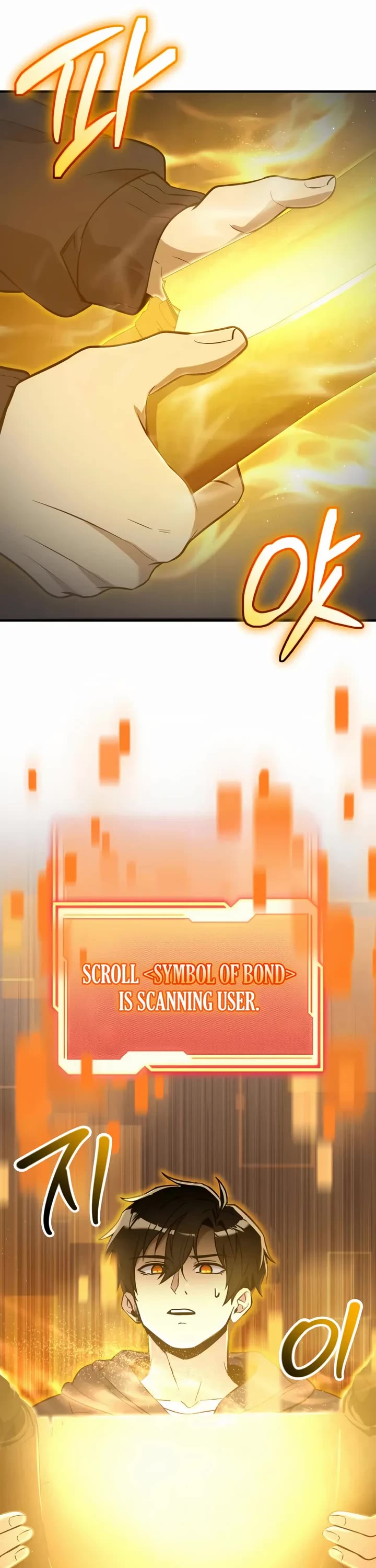 I Obtained a Mythic Item Chapter 163 page 41 - Chapter 163