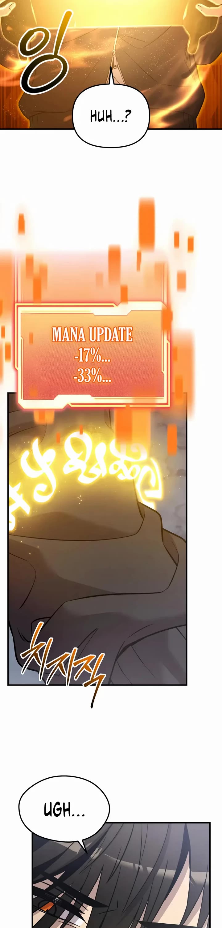 I Obtained a Mythic Item Chapter 163 page 42 - Chapter 163