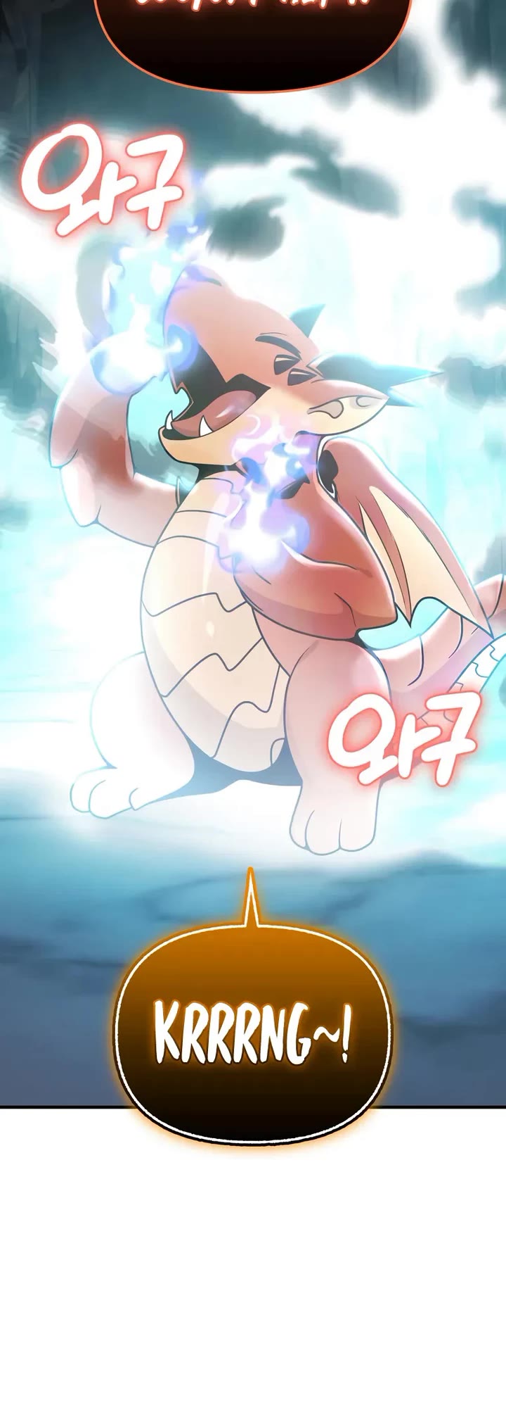 I Obtained a Mythic Item Chapter 163 page 50 - Chapter 163