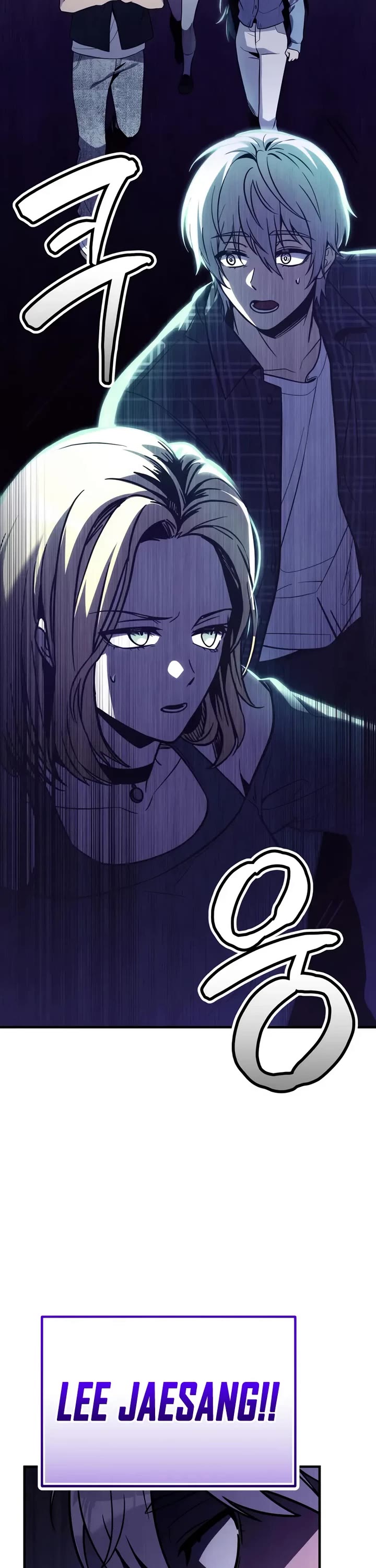 I Obtained a Mythic Item Chapter 163 page 7 - Chapter 163