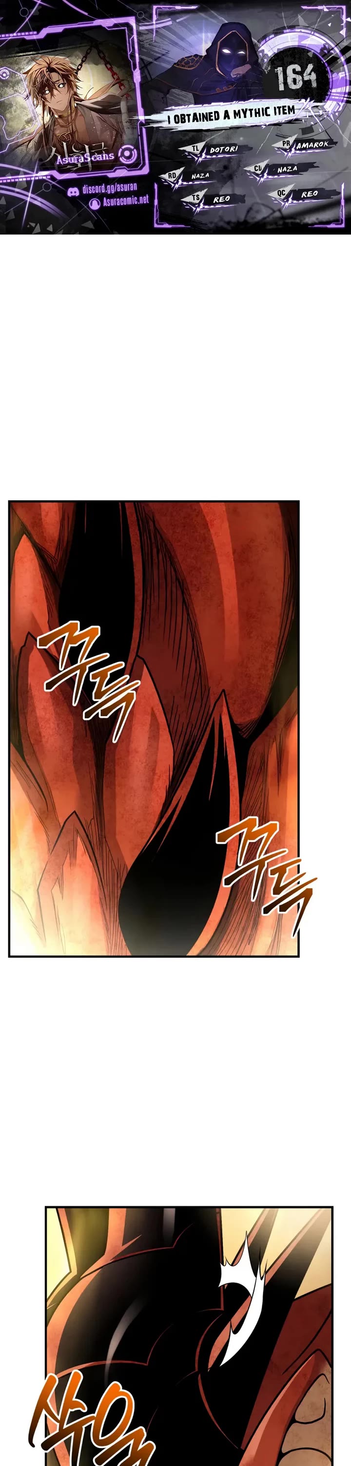 I Obtained a Mythic Item Chapter 164 page 1 - Chapter 164