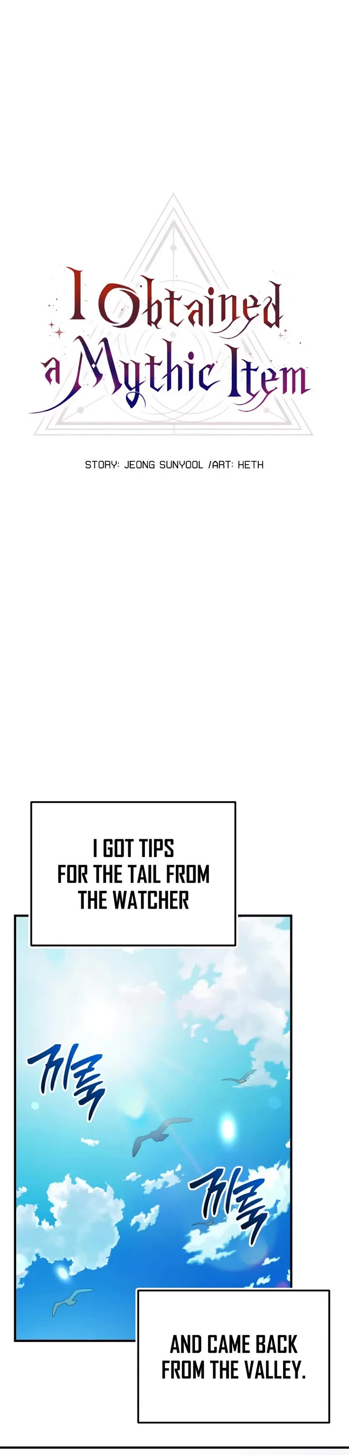 I Obtained a Mythic Item Chapter 164 page 37 - Chapter 164