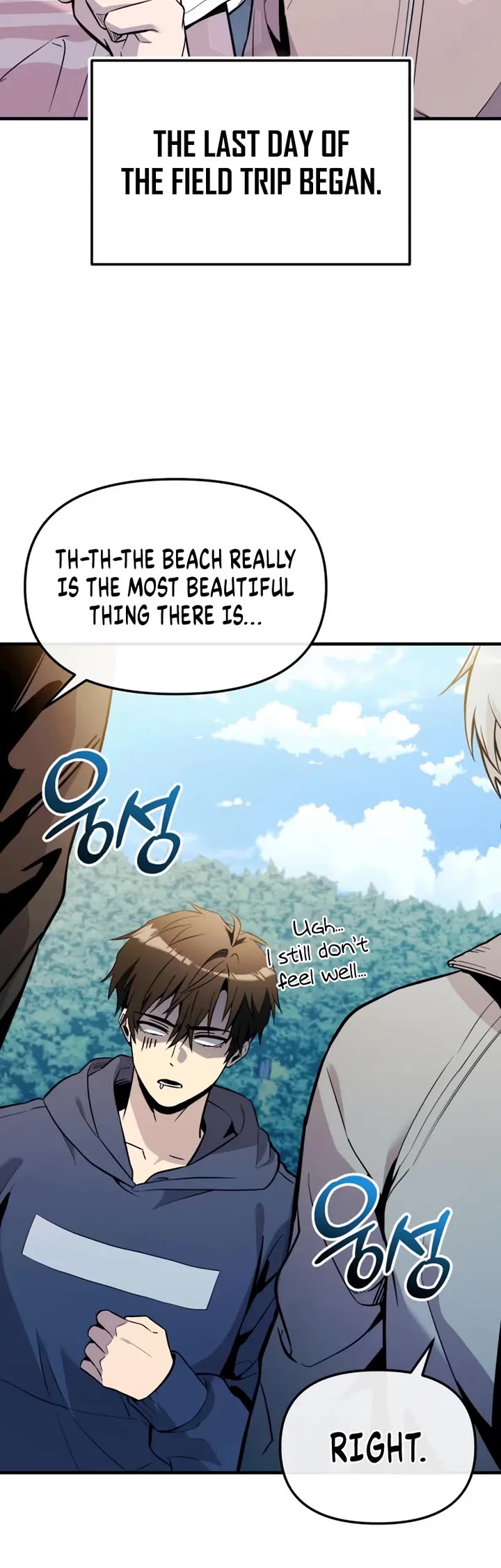 I Obtained a Mythic Item Chapter 164 page 39 - Chapter 164
