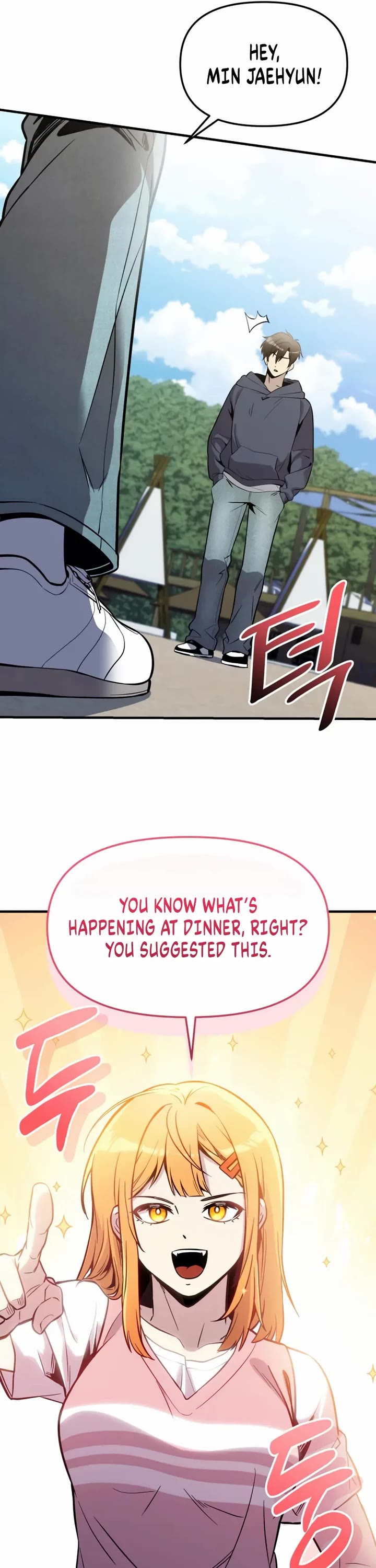 I Obtained a Mythic Item Chapter 164 page 46 - Chapter 164