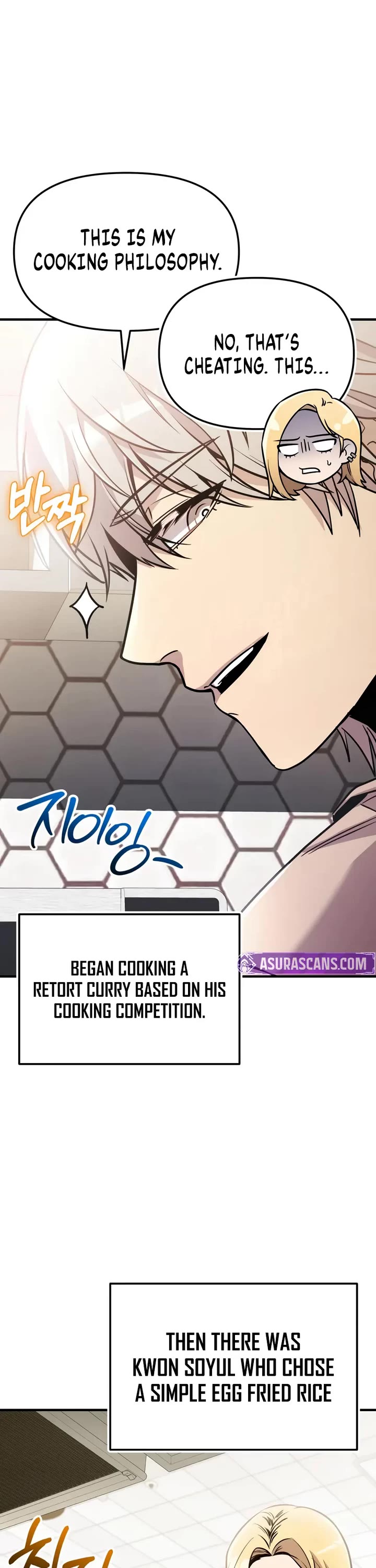 I Obtained a Mythic Item Chapter 165 page 21 - Chapter 165