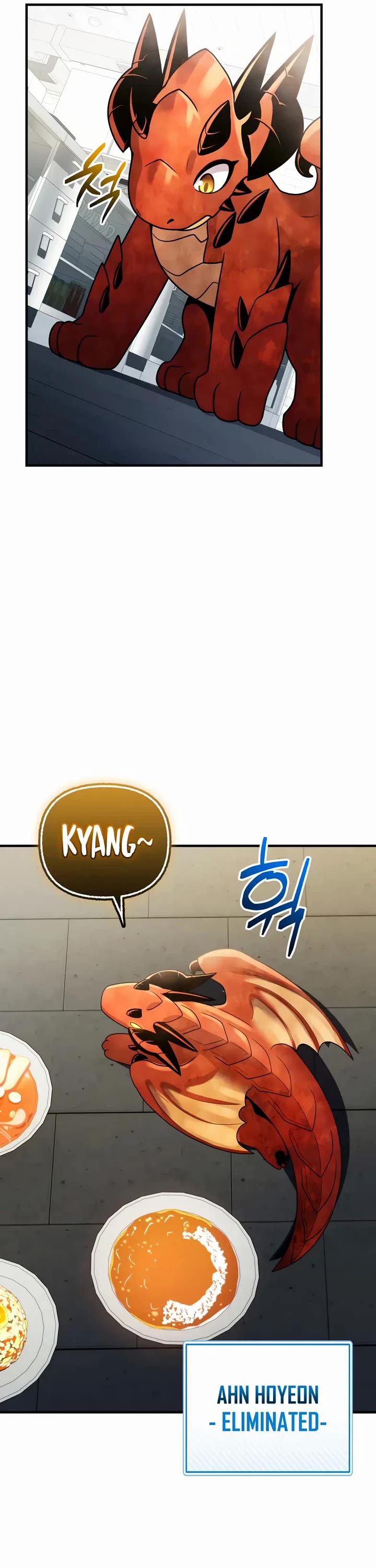 I Obtained a Mythic Item Chapter 165 page 30 - Chapter 165
