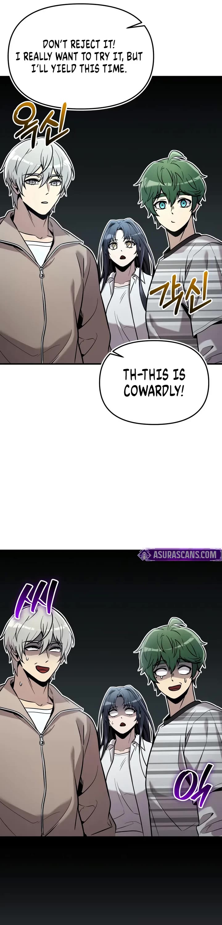 I Obtained a Mythic Item Chapter 165 page 45 - Chapter 165