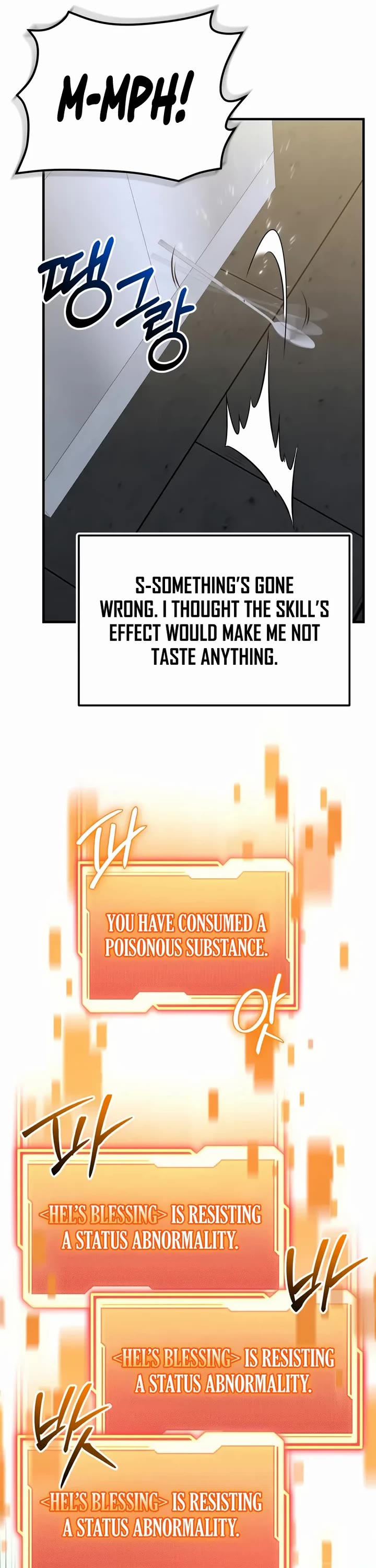 I Obtained a Mythic Item Chapter 165 page 54 - Chapter 165