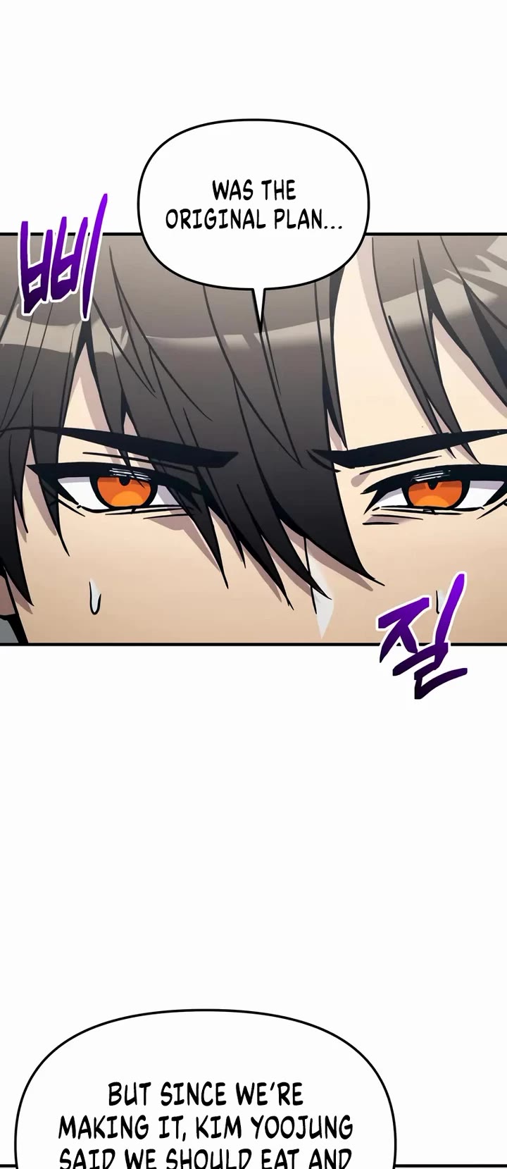 I Obtained a Mythic Item Chapter 165 page 9 - Chapter 165