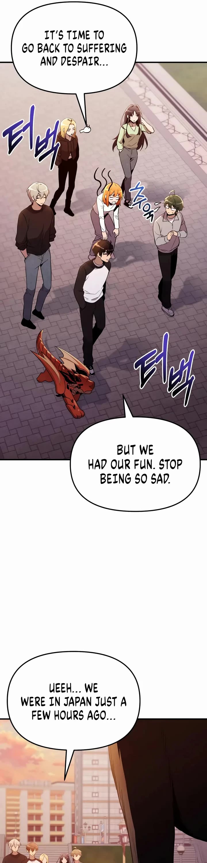 I Obtained a Mythic Item Chapter 166 page 26 - Chapter 166