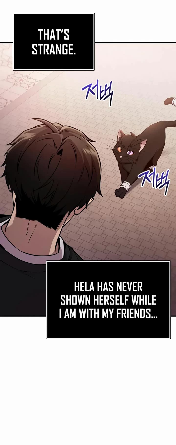 I Obtained a Mythic Item Chapter 166 page 30 - Chapter 166