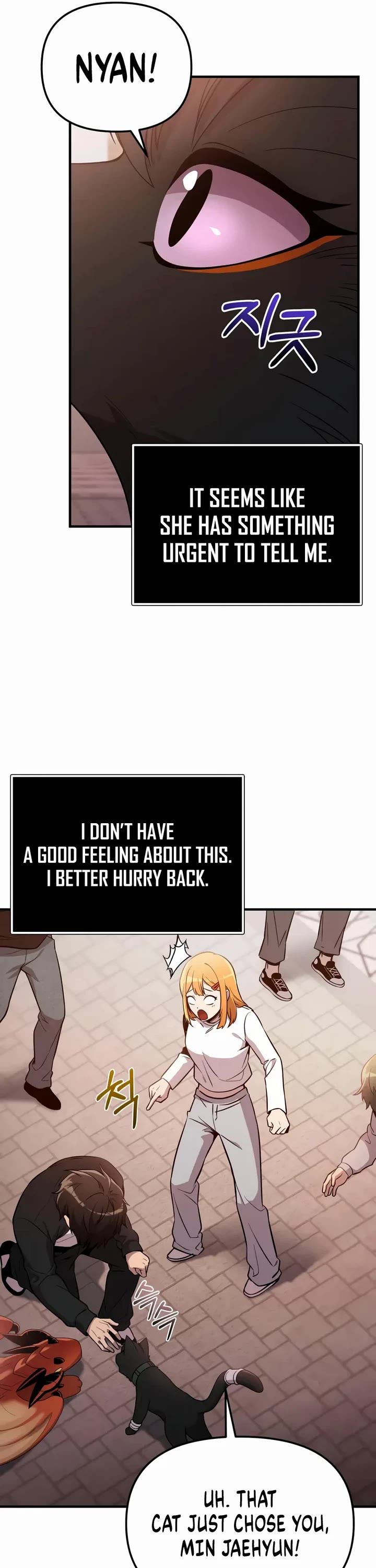 I Obtained a Mythic Item Chapter 166 page 31 - Chapter 166