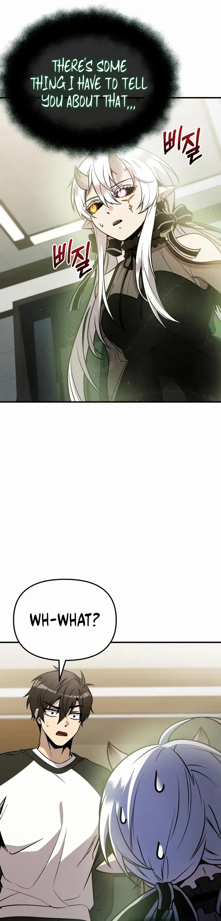 I Obtained a Mythic Item Chapter 166 page 51 - Chapter 166