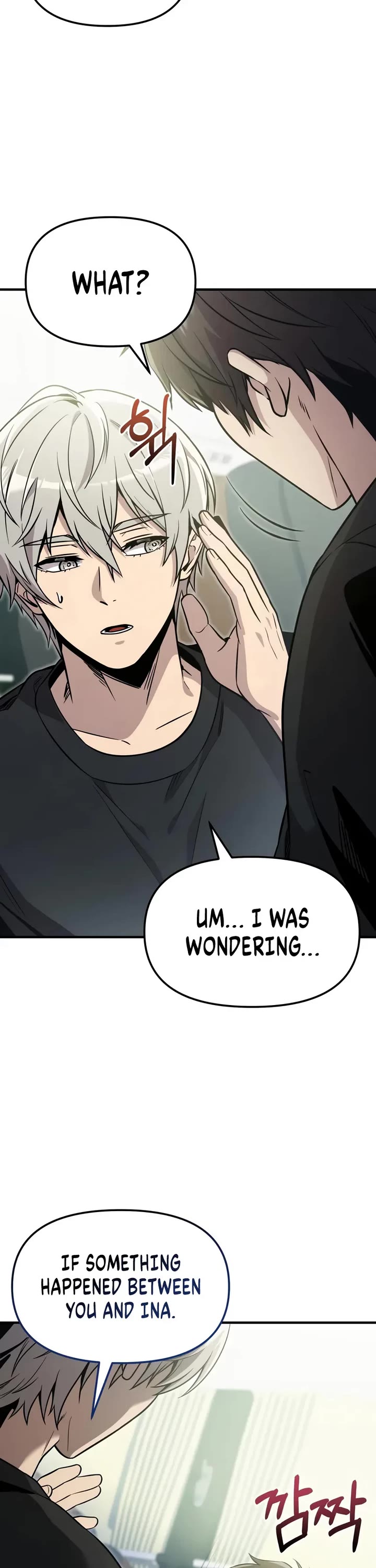 I Obtained a Mythic Item Chapter 166 page 7 - Chapter 166