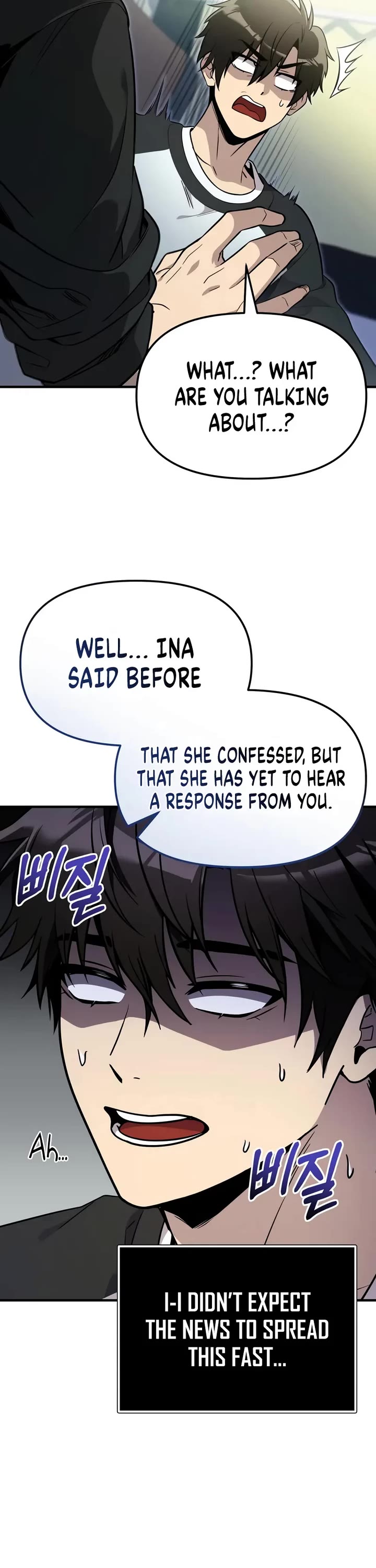 I Obtained a Mythic Item Chapter 166 page 8 - Chapter 166