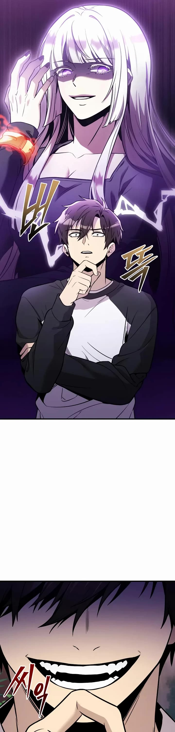 I Obtained a Mythic Item Chapter 167 page 11 - Chapter 167