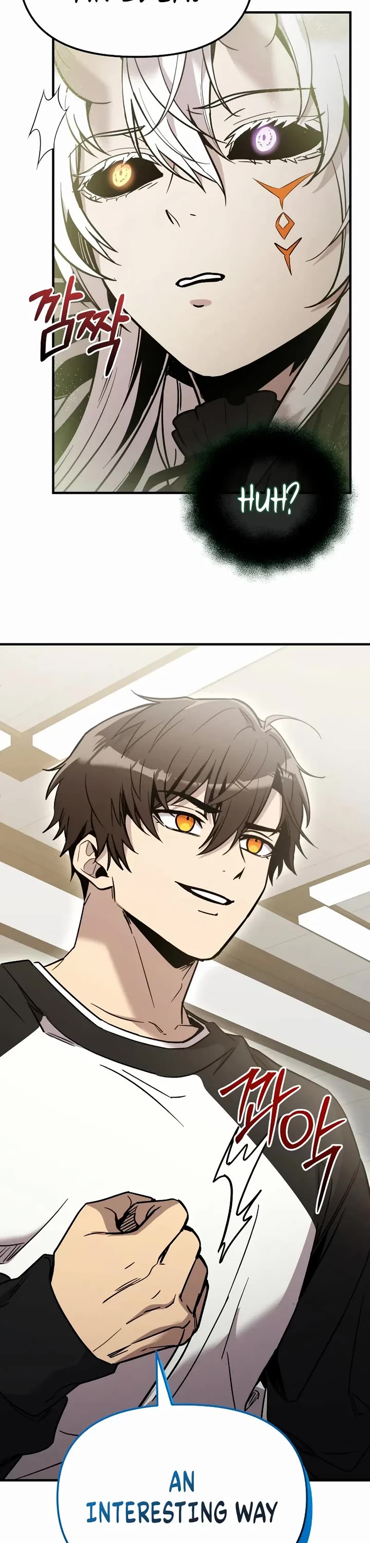 I Obtained a Mythic Item Chapter 167 page 13 - Chapter 167
