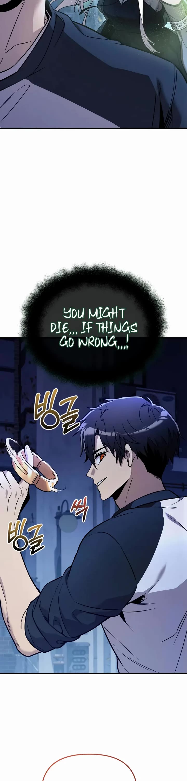 I Obtained a Mythic Item Chapter 167 page 17 - Chapter 167