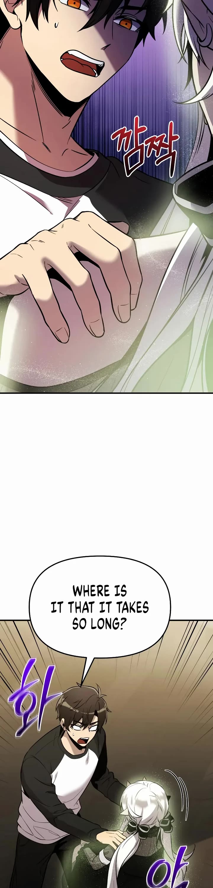 I Obtained a Mythic Item Chapter 167 page 2 - Chapter 167