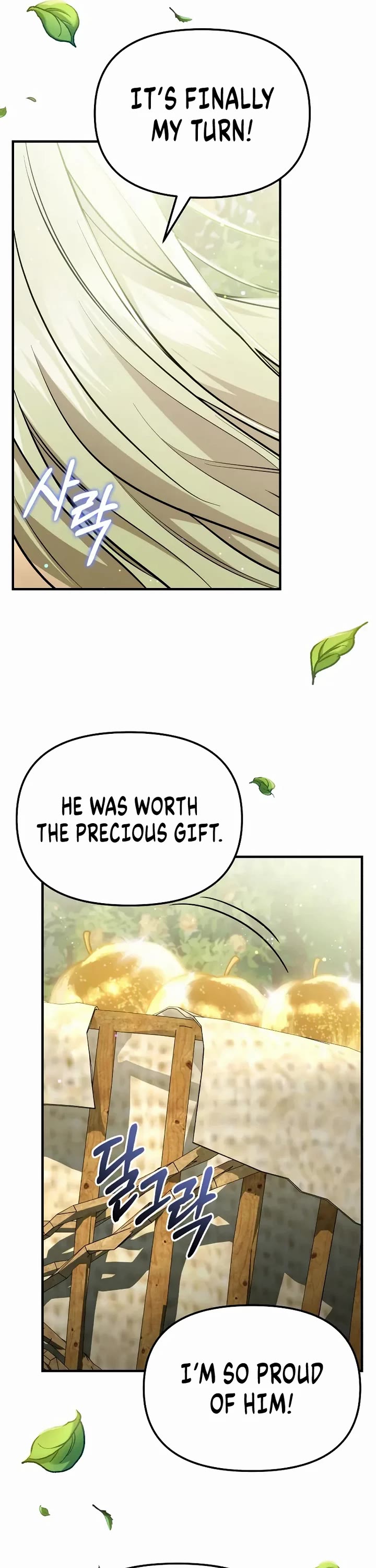 I Obtained a Mythic Item Chapter 167 page 21 - Chapter 167