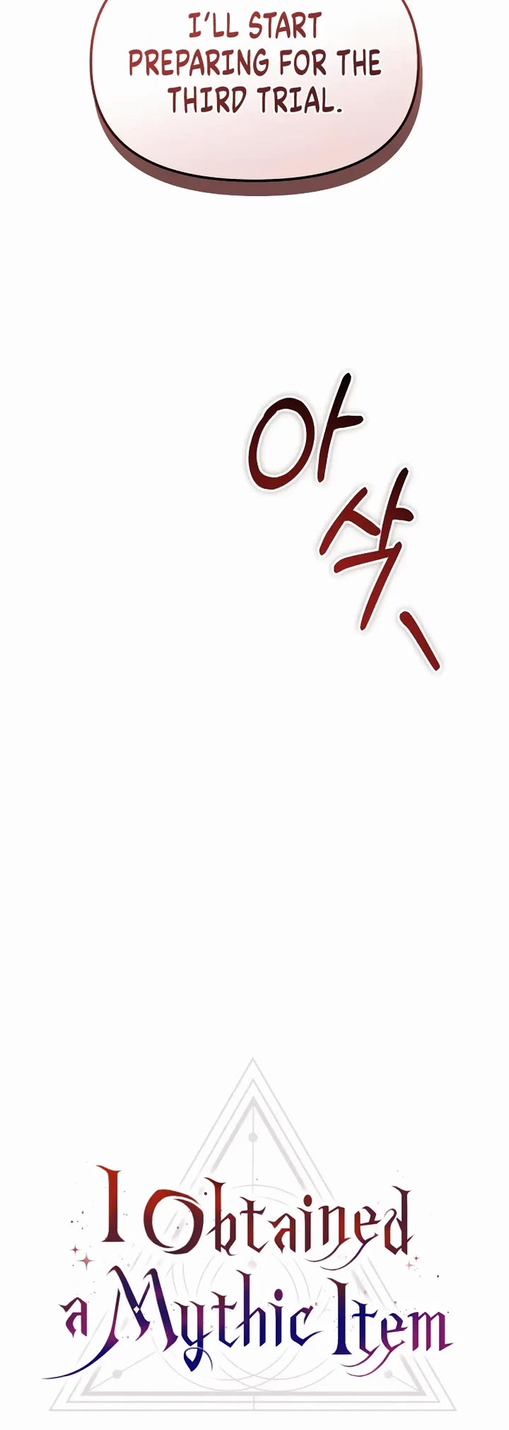 I Obtained a Mythic Item Chapter 167 page 24 - Chapter 167