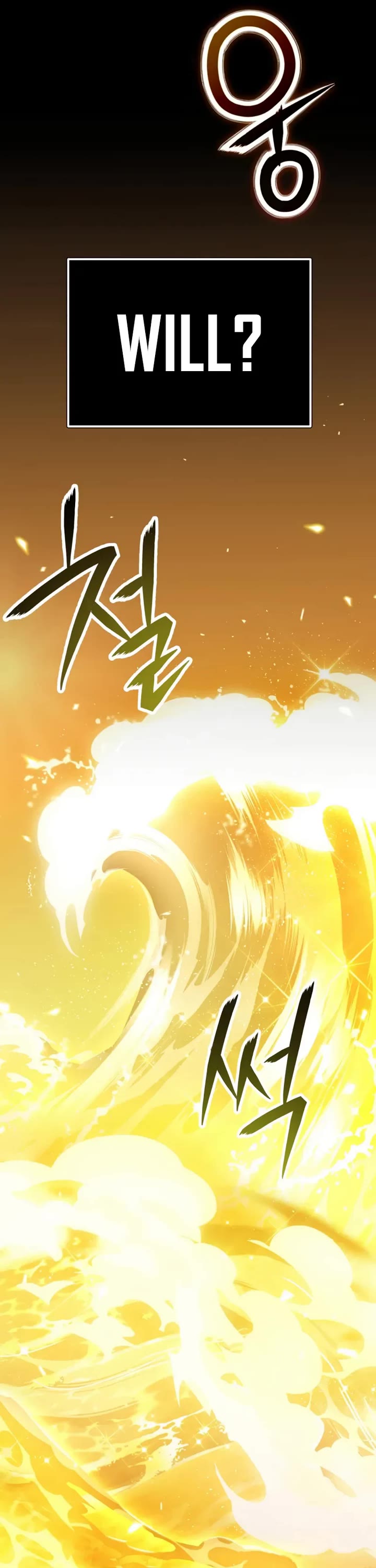 I Obtained a Mythic Item Chapter 168 page 21 - Chapter 168