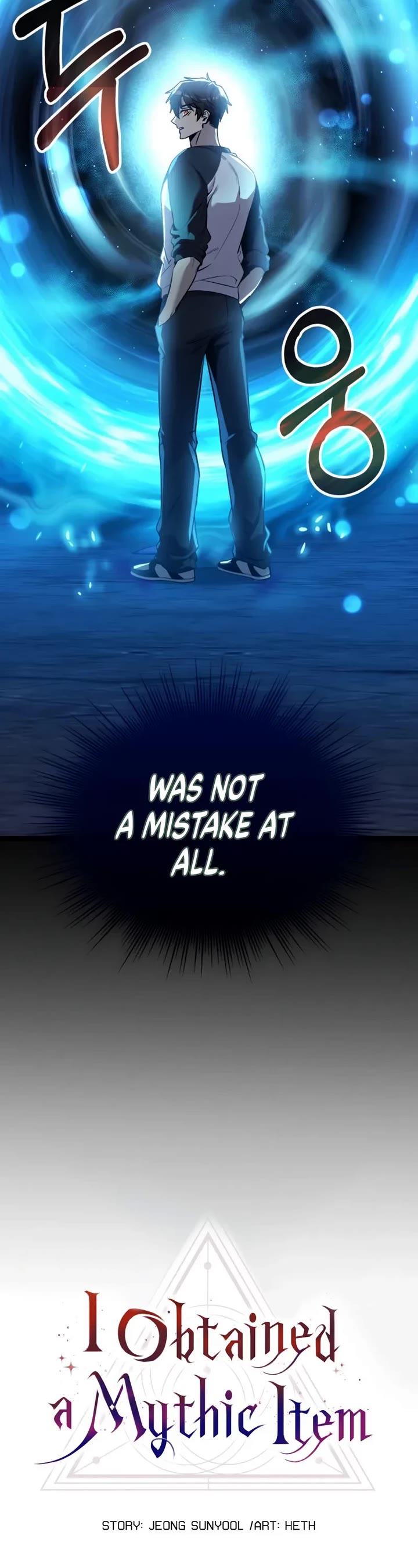 I Obtained a Mythic Item Chapter 168 page 40 - Chapter 168
