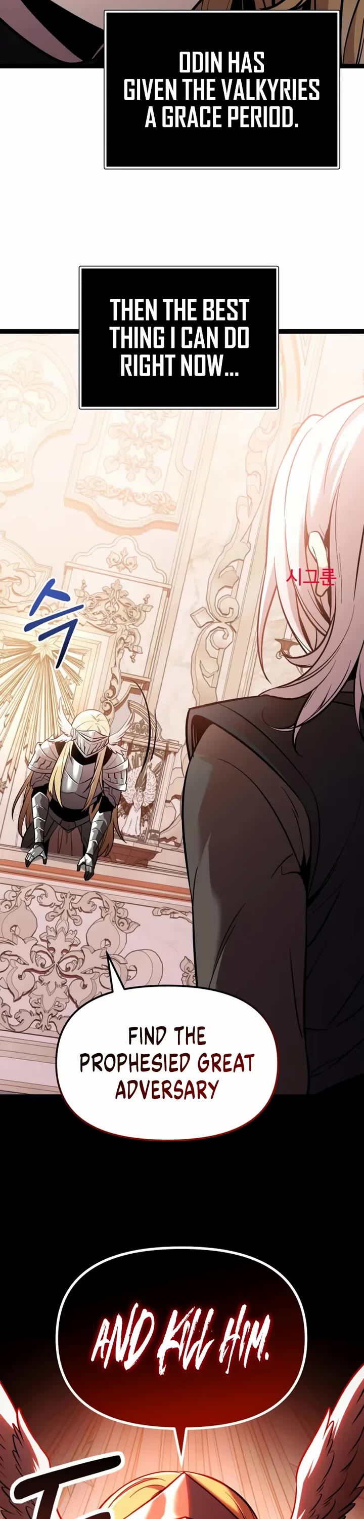 I Obtained a Mythic Item Chapter 168 page 53 - Chapter 168