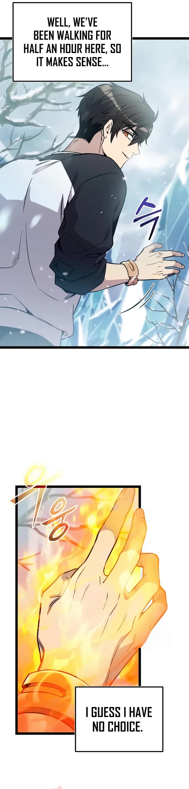 I Obtained a Mythic Item Chapter 169 page 10 - Chapter 169