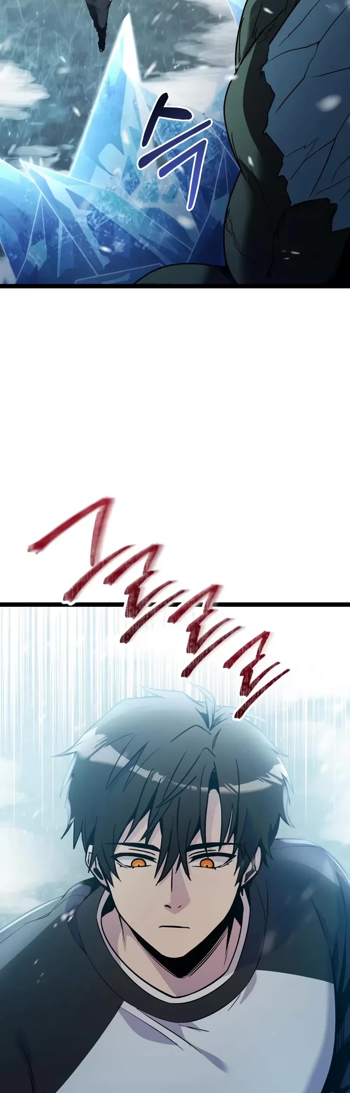 I Obtained a Mythic Item Chapter 169 page 13 - Chapter 169