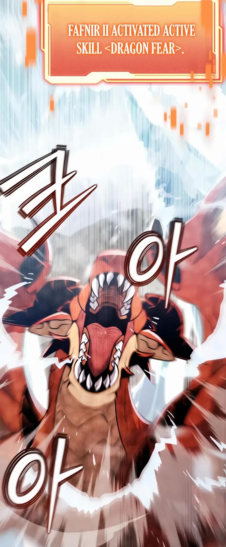 I Obtained a Mythic Item Chapter 169 page 23 - Chapter 169