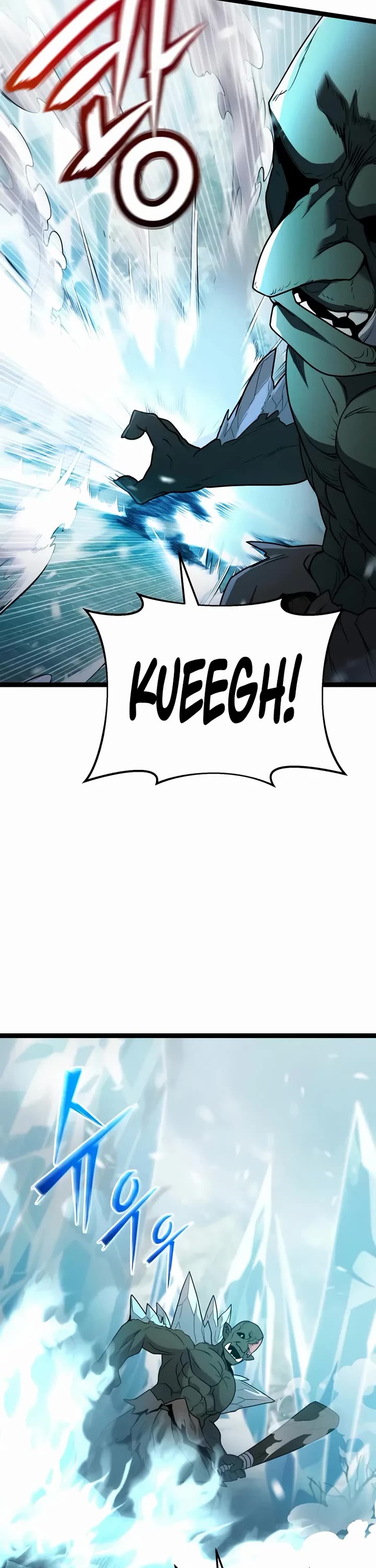 I Obtained a Mythic Item Chapter 169 page 27 - Chapter 169