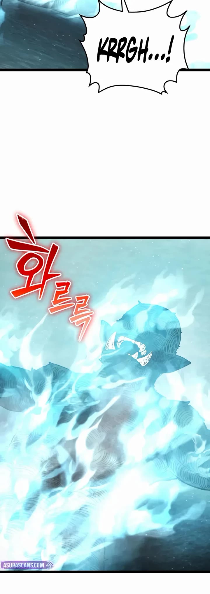I Obtained a Mythic Item Chapter 169 page 28 - Chapter 169